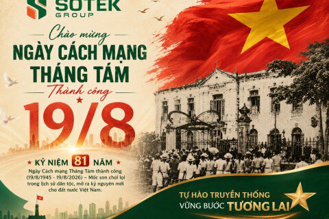 Kỷ niệm 81 năm Ngày Cách mạng Tháng Tám thành công